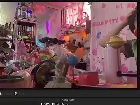 JesuAdam webcam