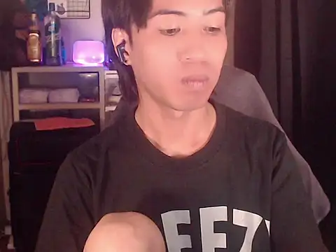 Ryu_23 webcam