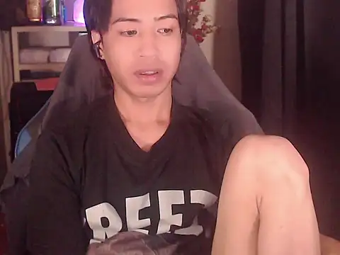 Ryu_23 webcam
