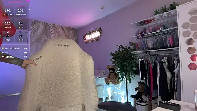 Break-me-Shake-me webcam