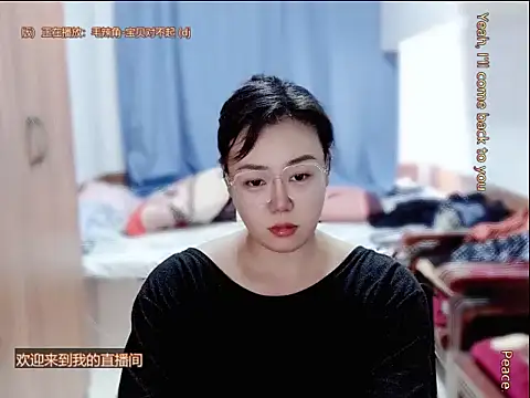 yingying1222 live sex cam
