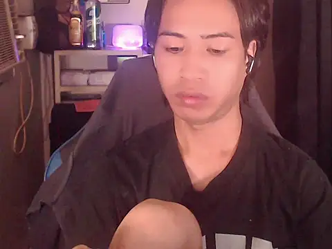 Ryu_23 webcam