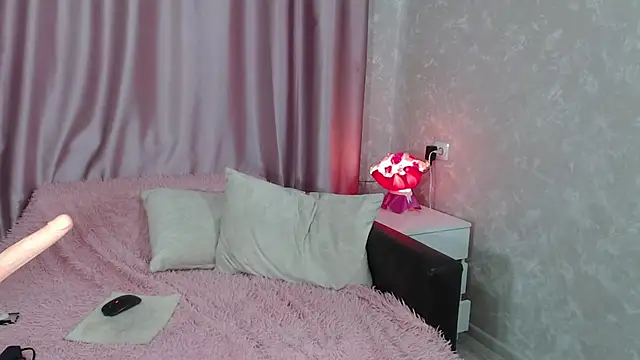 DorisBest webcam