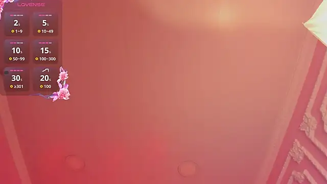 Kat_VonDe webcam