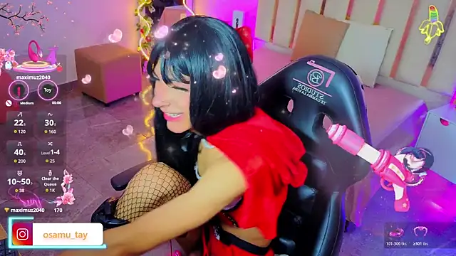 osamu_tay webcam