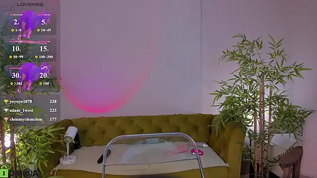 Watch miiss__lulu live on EroticFlix - High definition streams