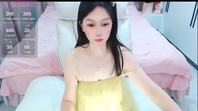 duoer-2026 webcam