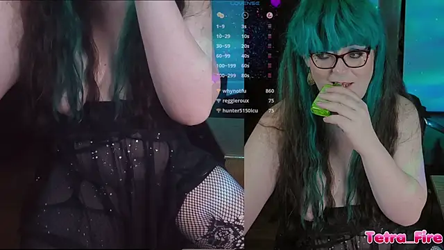 Tetra_Fire webcam