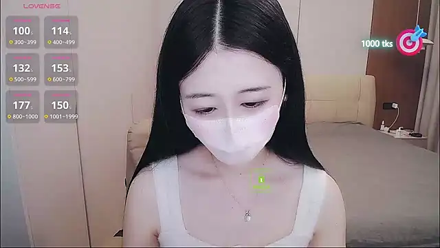 CN-xiaofei webcam