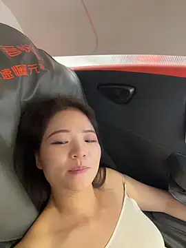 xiaochengzi505 webcam