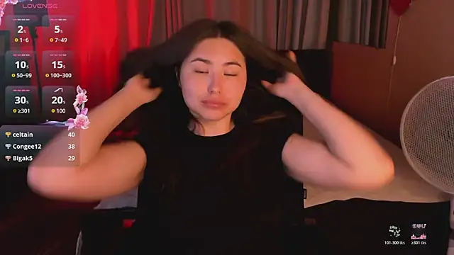 IceIcebabe_ webcam