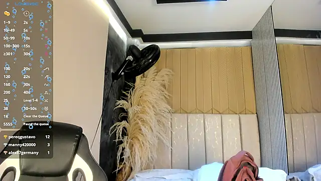 SweetNova1 webcam