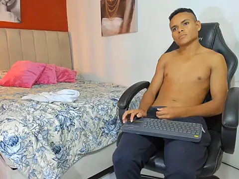bryan_kim webcam