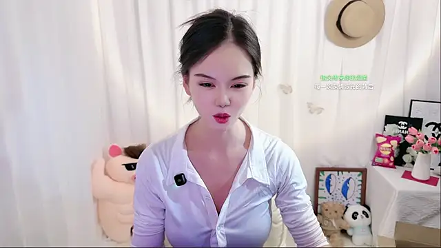 Ella-008 webcam