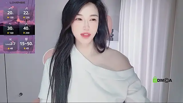 YunShan-33 webcam