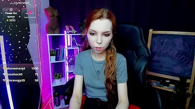 Star_Tarra webcam