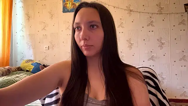 SheeringGape webcam