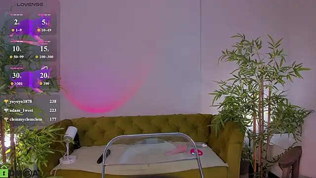 miiss__lulu webcam