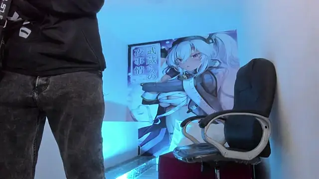 Tyger_Boyy webcam