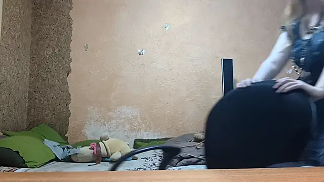 KateVibe_01 webcam