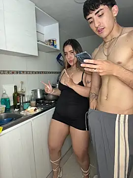 Nath_and_Lian webcam