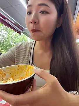 xiaochengzi505 webcam