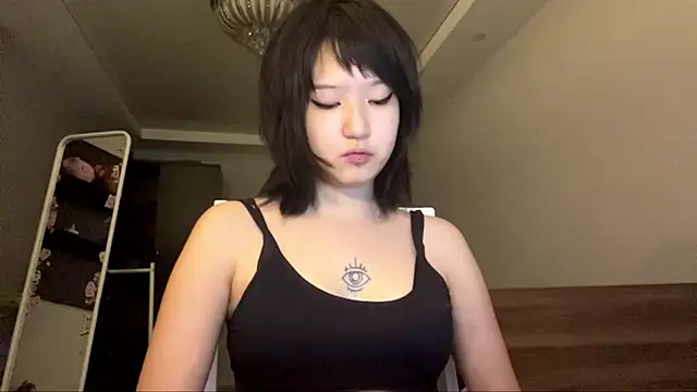 neonami webcam