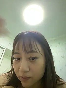CRROO-AA webcam