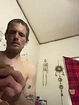 KBONE36 webcam