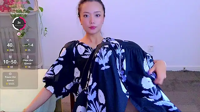 yufenna webcam