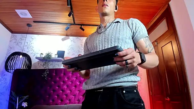 Dustin_Sonne webcam