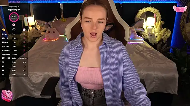 FoxyShy webcam