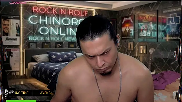 chino_roz webcam