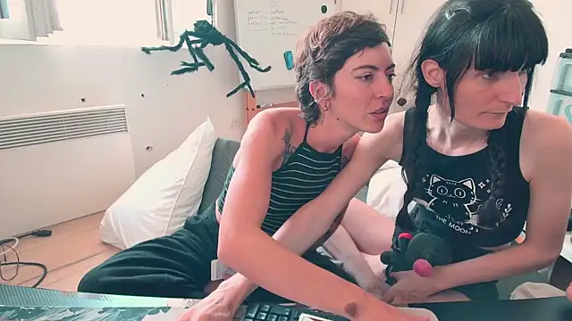 CeriseLapine webcam