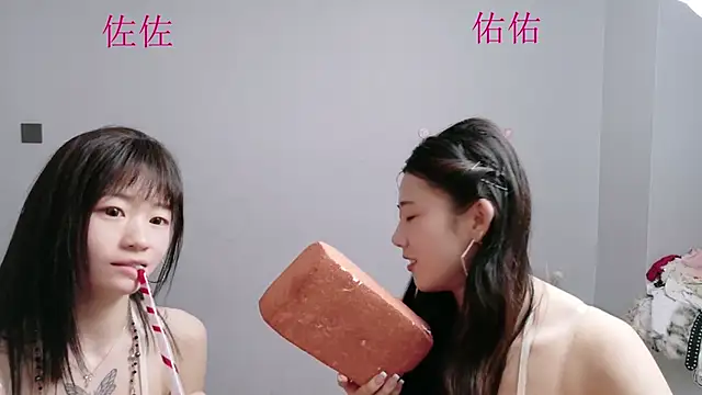 Zuo_You_Unique live cam