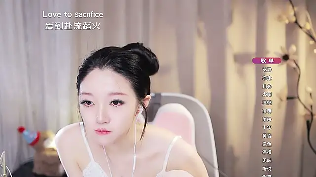 Watch Zoe-99 live on EroticFlix - High definition streams