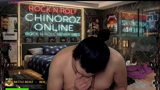 chino_roz webcam