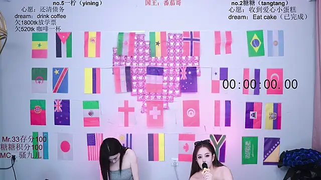 CCTW-100