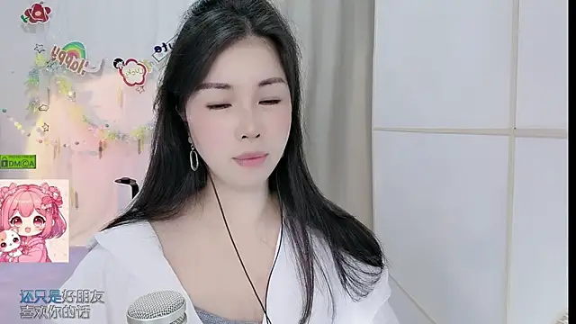 HK_angelchloe webcam
