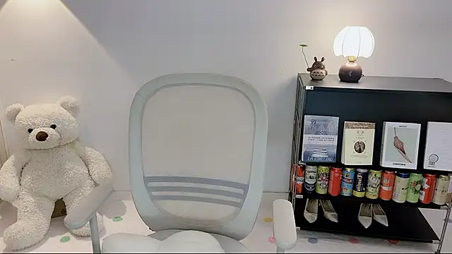 Onechestnut webcam