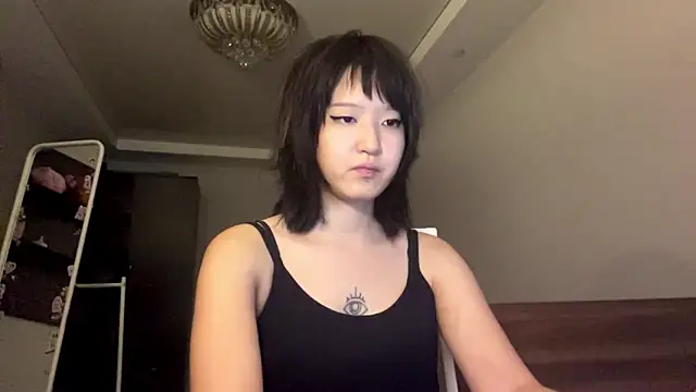 neonami webcam