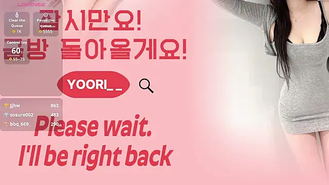YOORI__ webcam