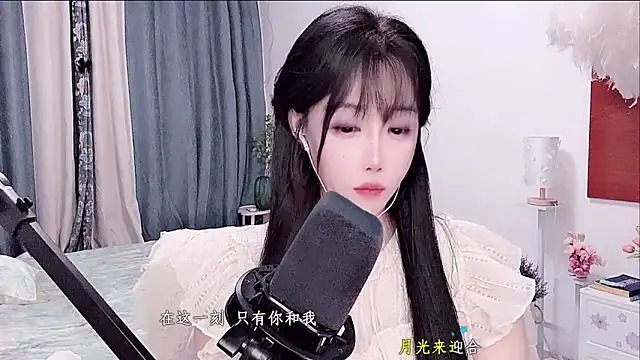 Laura_520 webcam