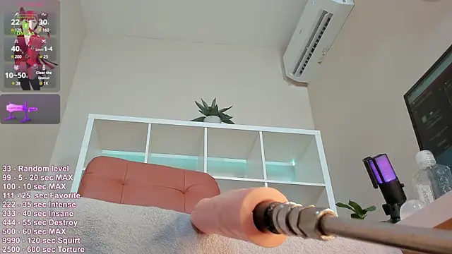 Naomi_Urban webcam