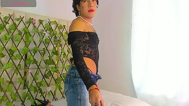 E_R_O_S_ webcam