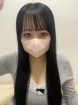Jcup_emiri webcam
