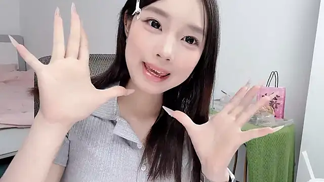 Yoyo33355 webcam