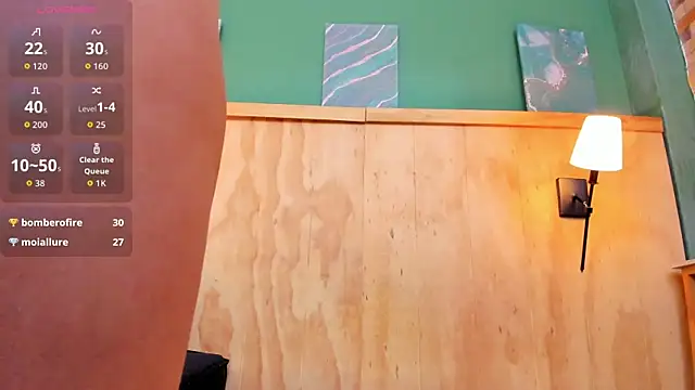 megansumer webcam