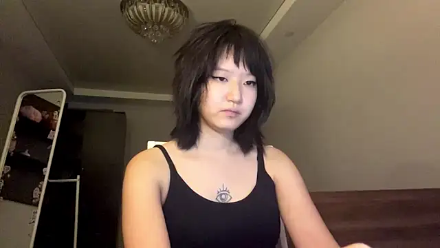 neonami webcam