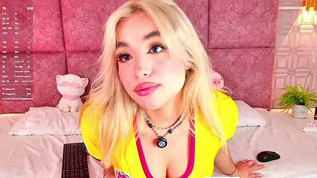 NathalieRoss1 webcam
